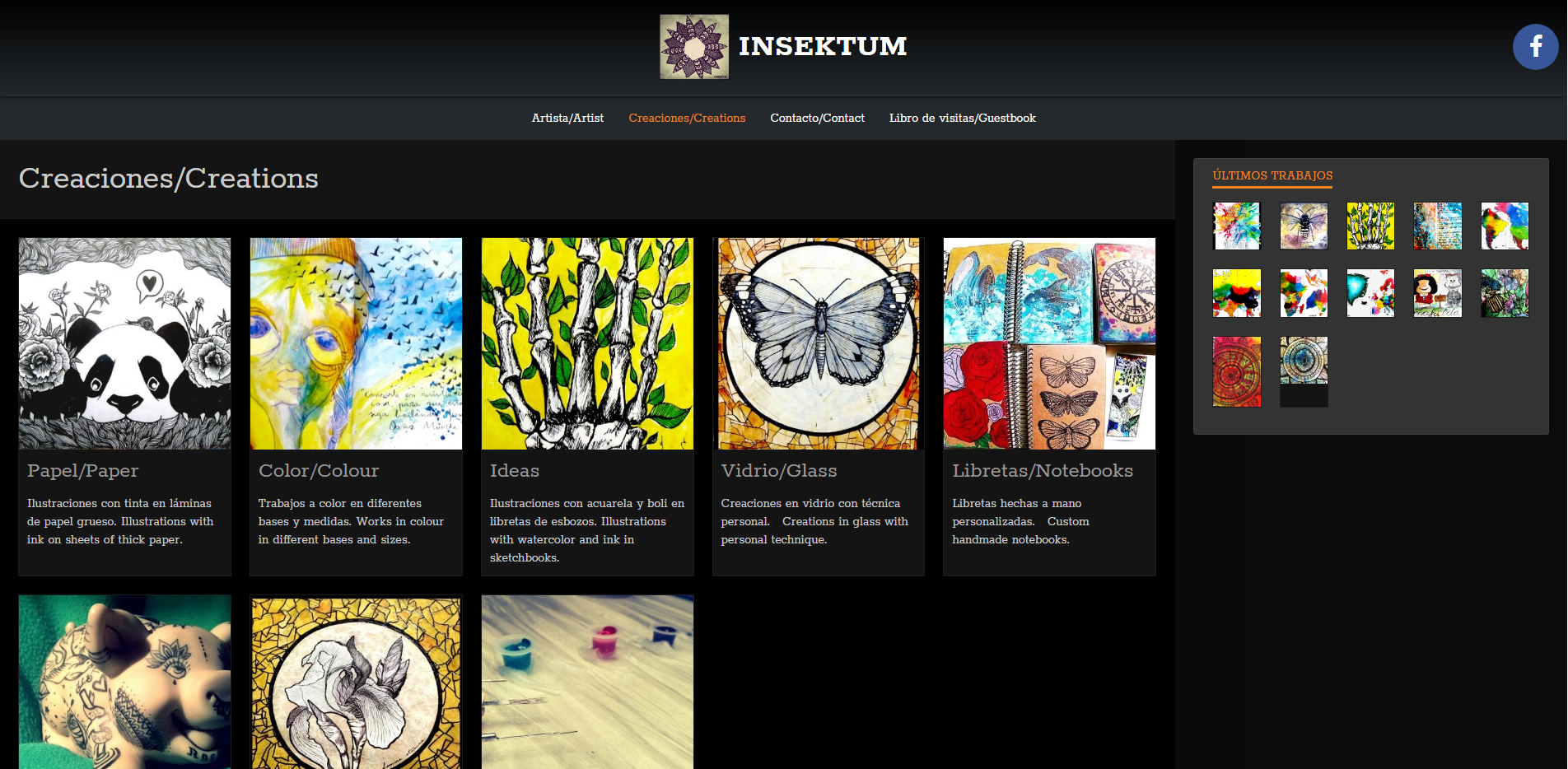 Insektum ilustración